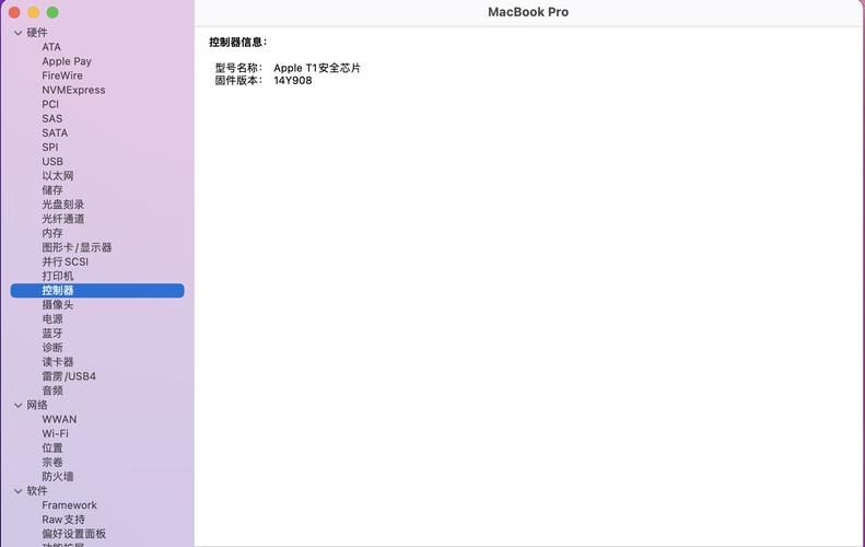 简单易用的WTG辅助工具：轻松安装Win To Go