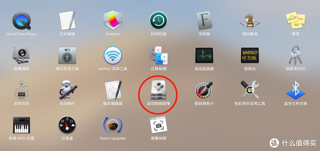 简单易用的WTG辅助工具：轻松安装Win To Go
