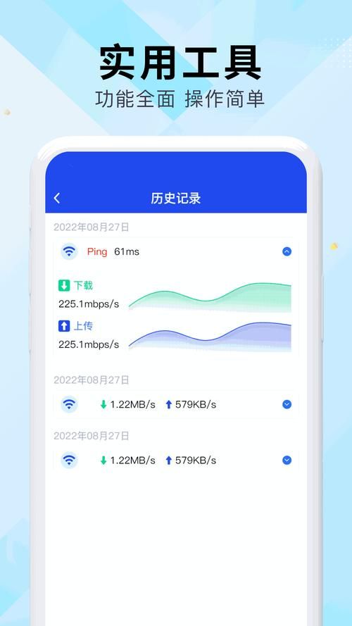简单易用的网络助手：千月网络助手，解决你的网络难题，提高工作效率