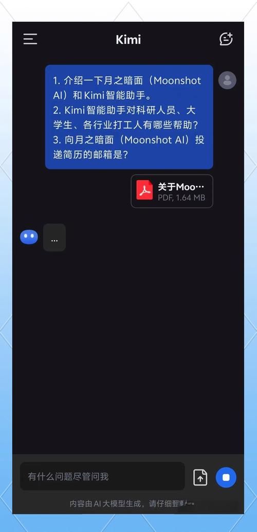 简单易用的网络助手：千月网络助手，解决你的网络难题，提高工作效率