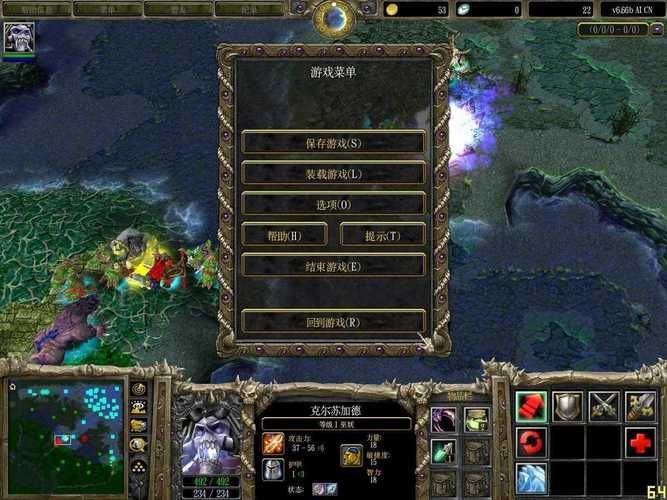 简单易用的魔兽争霸改键器：新手也能快速上手
