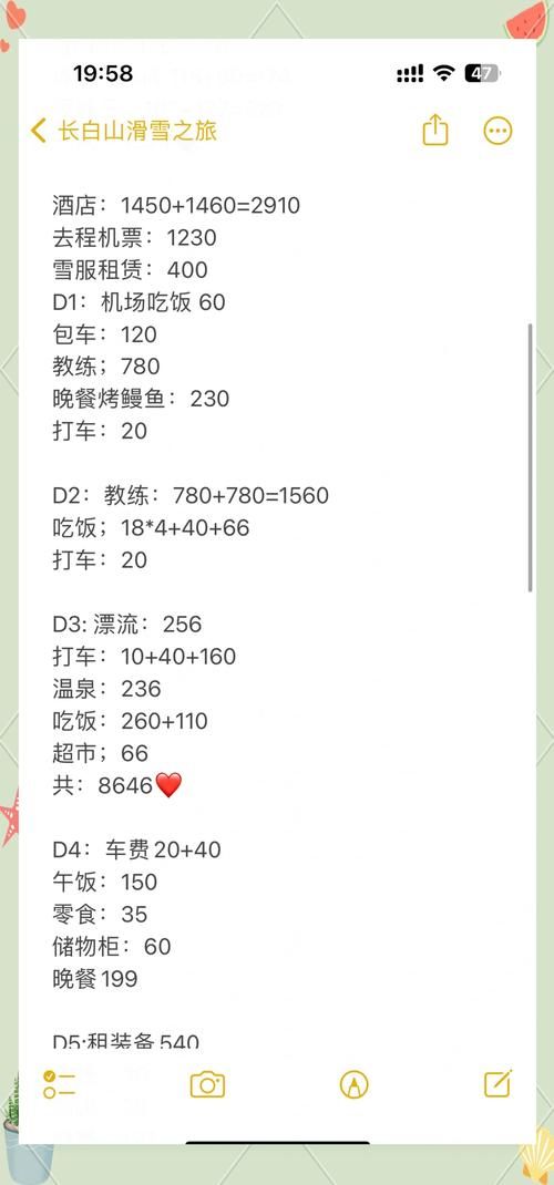 简单游下载及使用说明：小白也能轻松上手