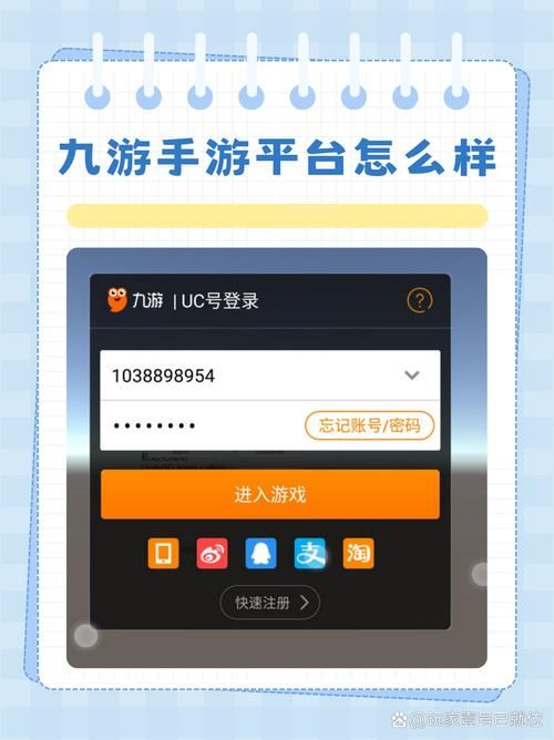 简单游官网入口：最新网址及注册登录指南