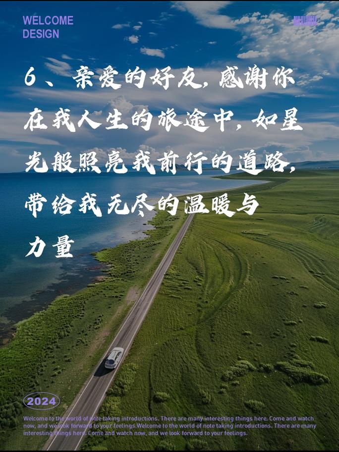 简单的陪伴，温暖的心：感谢这份平淡的幸福