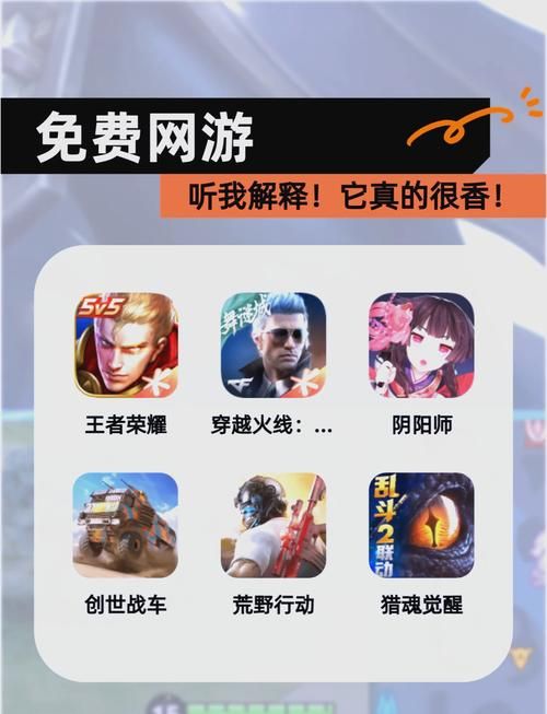 简单辅助免费版：好用又免费的游戏神器