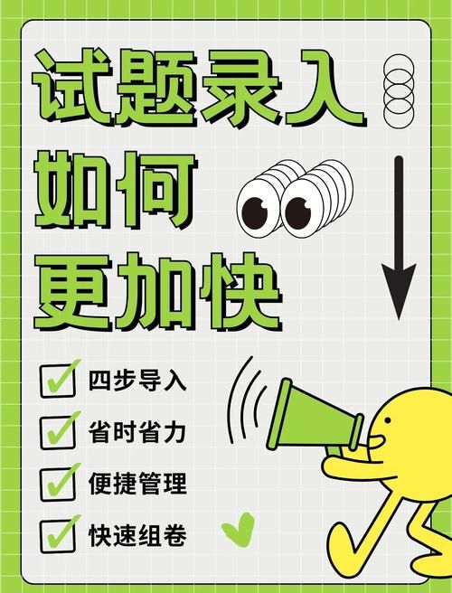 简易Airtest自动化测试：告别枯燥手工测试，提升效率