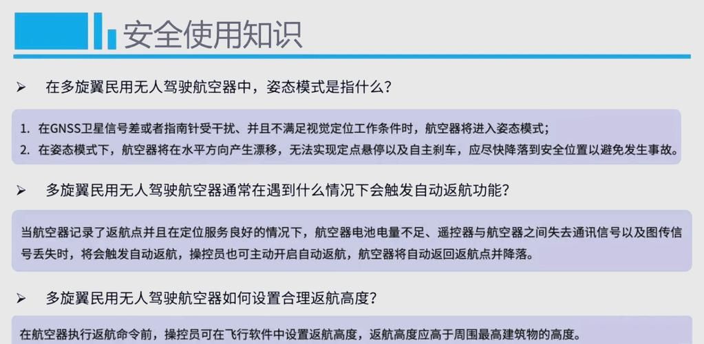 简易Airtest自动化测试：告别枯燥手工测试，提升效率