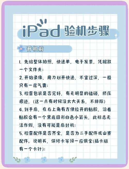 简易Airtest自动化测试：告别枯燥手工测试，提升效率