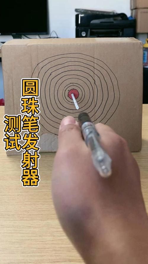 简易发射器怎么做？超简单教程，零基础也能学会！