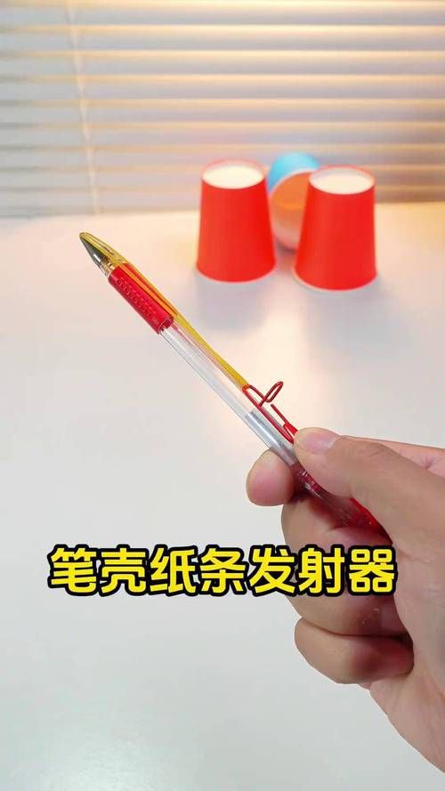 简易发射器怎么做？超简单教程，零基础也能学会！