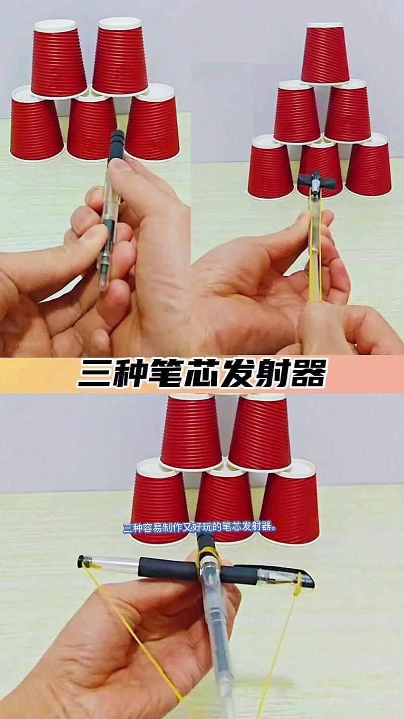 简易投掷炸弹制作教程：零基础也能学会