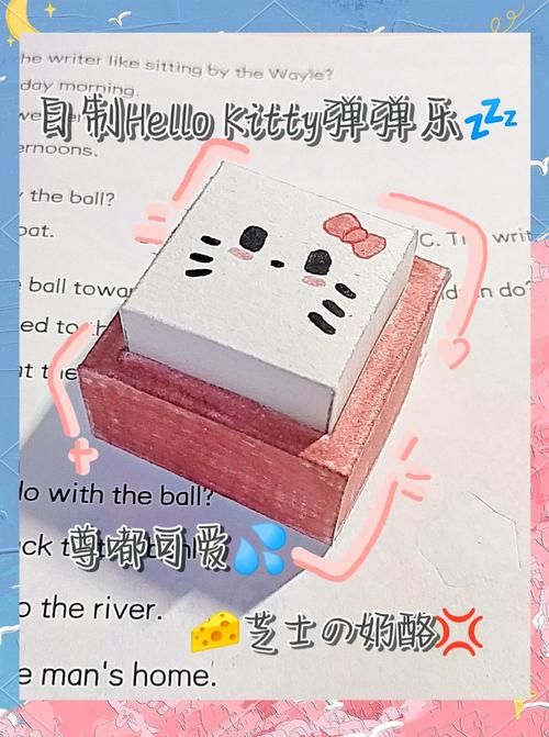 简易投掷炸弹制作教程：零基础也能学会