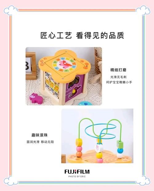 简易百宝箱的妙用：提升生活效率的小技巧