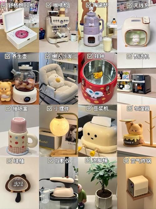 简易百宝箱的妙用：提升生活效率的小技巧