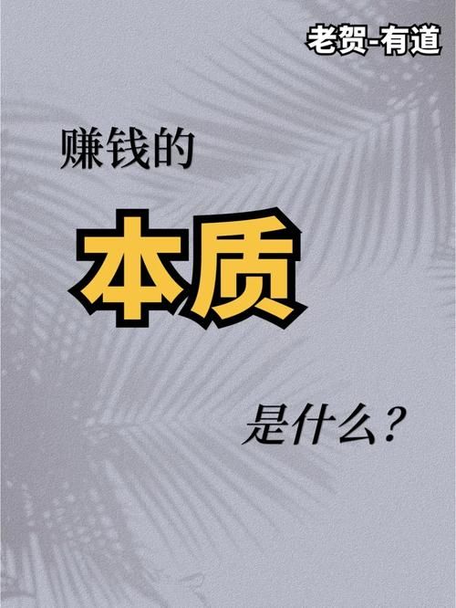 简福蒂：创业成功，你真的需要什么？