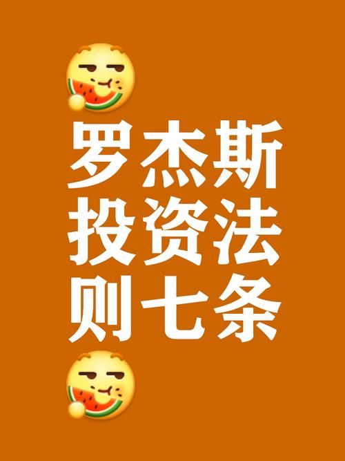 简福蒂：创业成功，你真的需要什么？