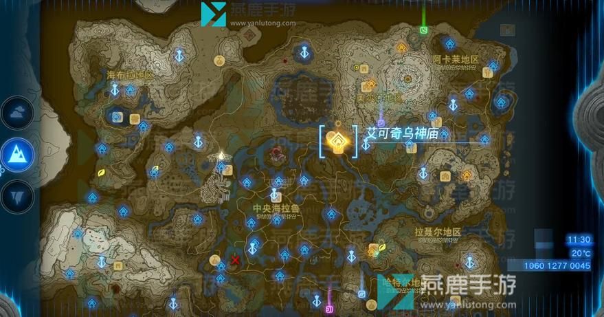箱中之物神庙怎么过？塞尔达传说神庙解谜攻略
