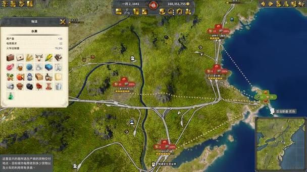 箱庭铁道物语赚钱技巧：收租秘籍，解锁铁路帝国
