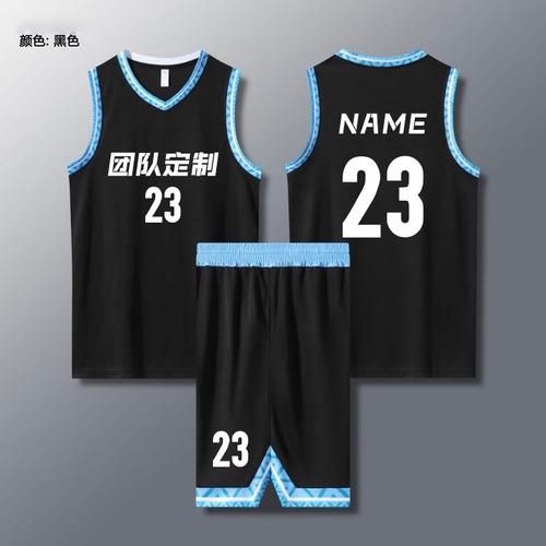 篮球服号码文化：解读球衣号码背后的意义和象征