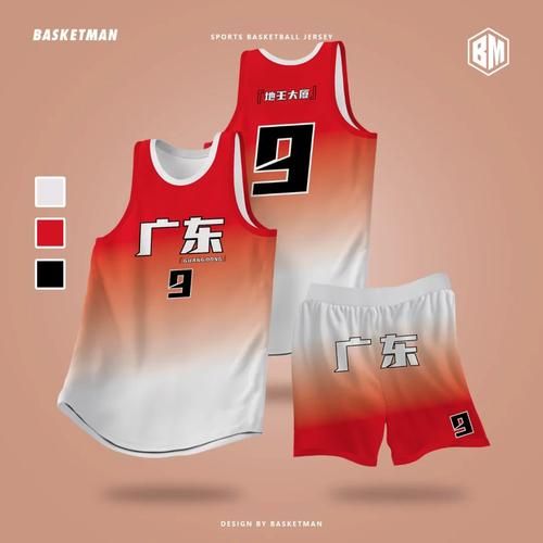 篮球服号码文化：解读球衣号码背后的意义和象征