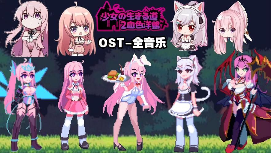 篱笆庄秘闻：真实事件改编，少女的反抗与逃生之路！
