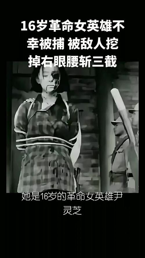 篱笆庄秘闻：真实事件改编，少女的反抗与逃生之路！