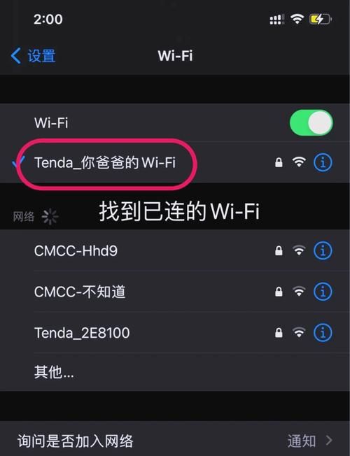 米哈游官网账号改密码教程：超简单步骤轻松搞定