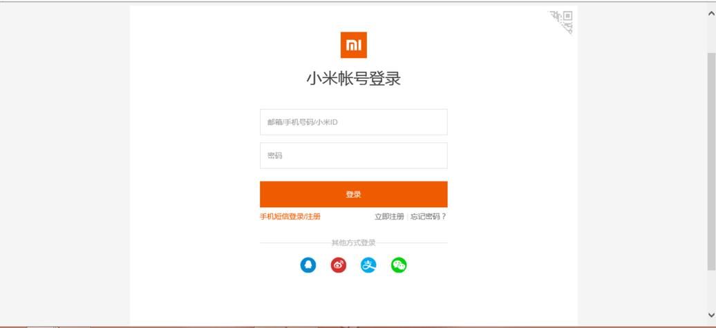 米哈游账号安全中心官网：找回密码、安全设置，一站式解决账号问题！