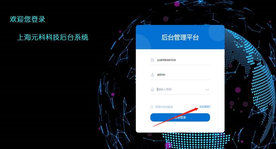 米哈游账号安全中心官网：找回密码、安全设置，一站式解决账号问题！