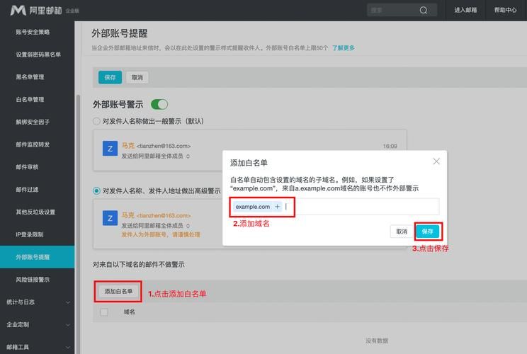 米哈游账号安全中心官网：找回密码、安全设置，一站式解决账号问题！