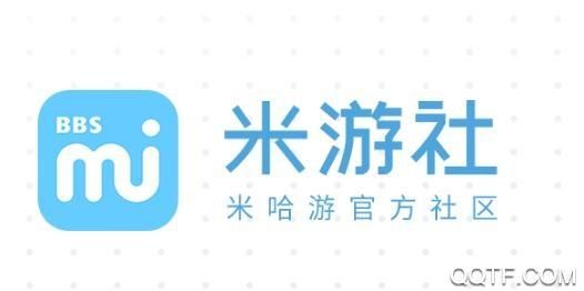 米哈游通行证邮箱注册方法：轻松玩转米哈游游戏