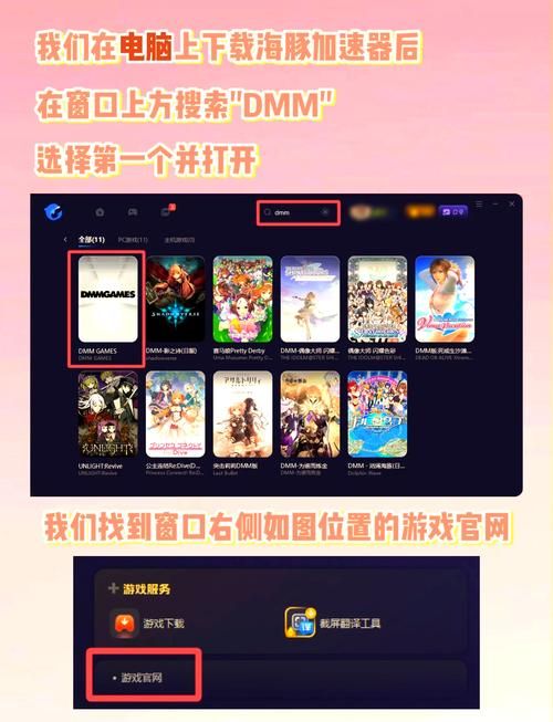米国度官网入口地址是多少？轻松访问米国度漫画平台
