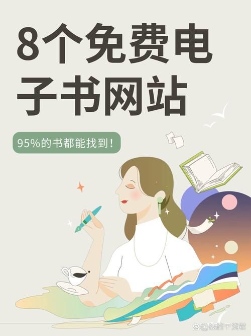 米花在线书库：便捷的在线阅读体验，等你来