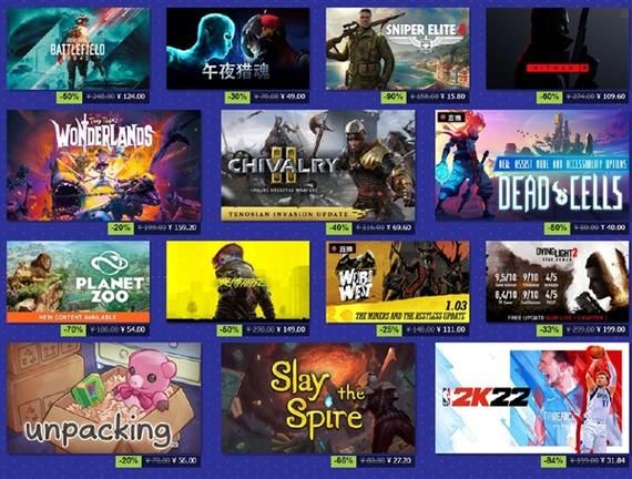 类似Steam的游戏平台有哪些？好玩的PC游戏都在这儿！