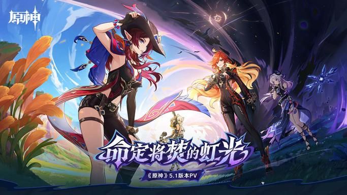 类似原神的游戏推荐：有哪些好玩又免费的游戏？