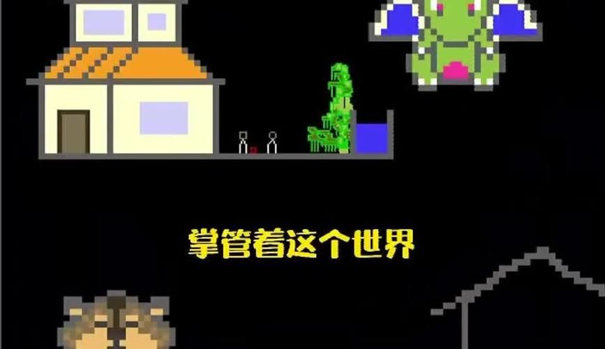 粉末游戏大全：各种元素自由组合的趣味游戏