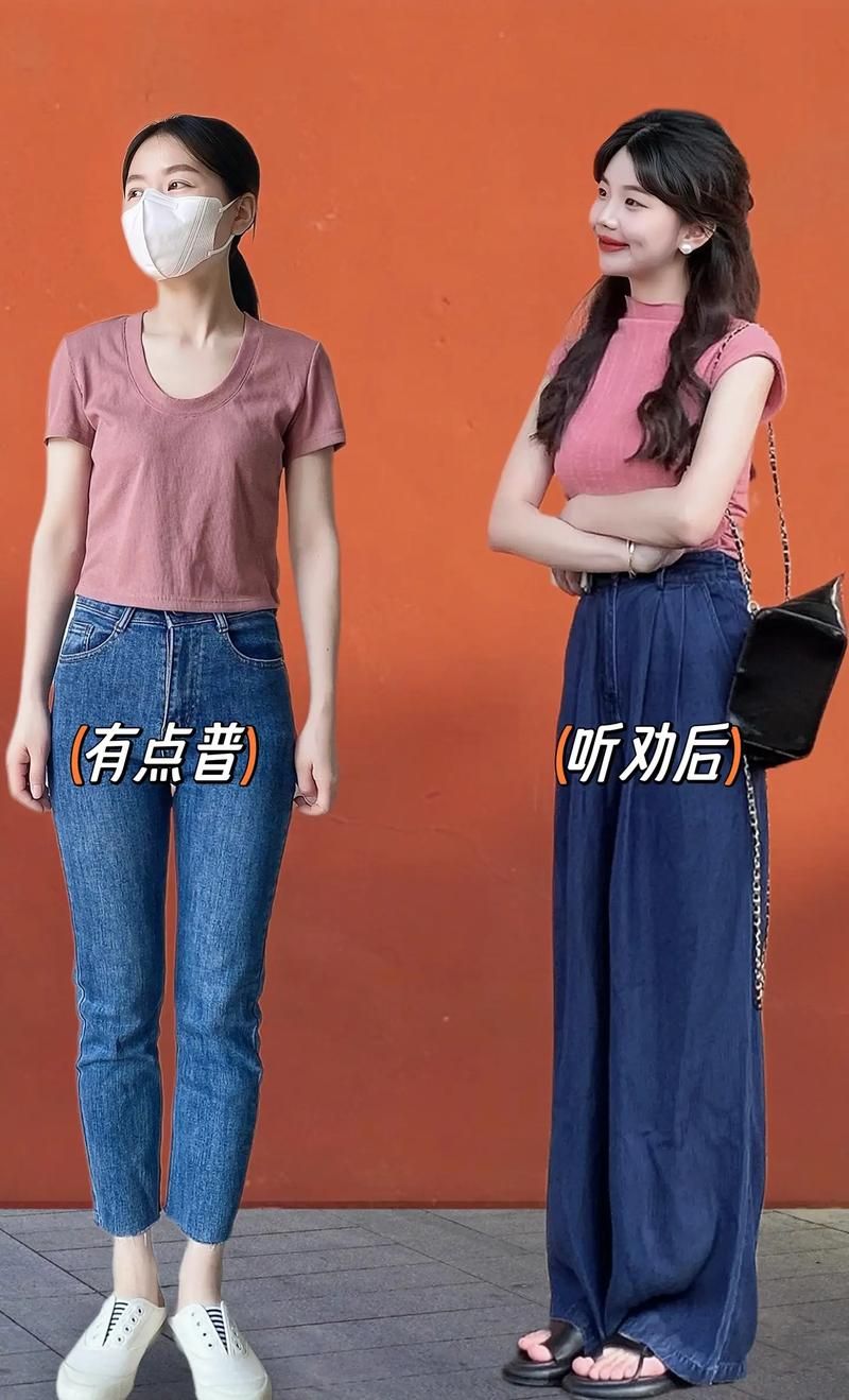 粉色和蓝色搭配效果如何？看看这些时尚穿搭技巧