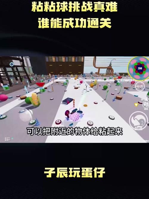 粘粘世界全关卡攻略：图文详解，助你玩转游戏