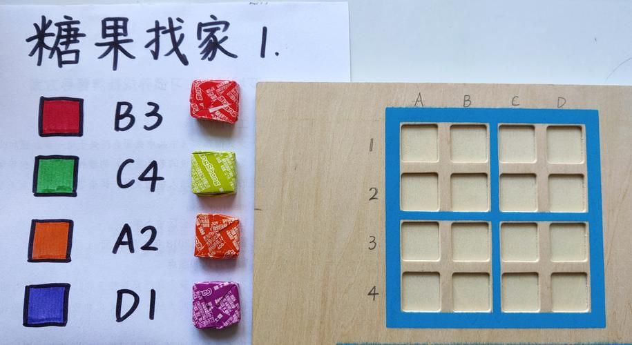粘粘世界全关卡攻略：图文详解，助你玩转游戏