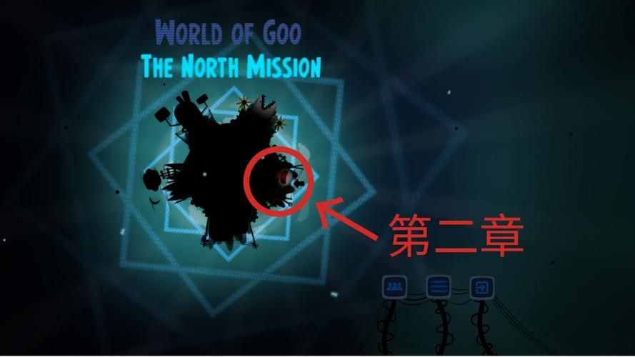 粘粘世界全关卡攻略：图文详解，助你玩转游戏
