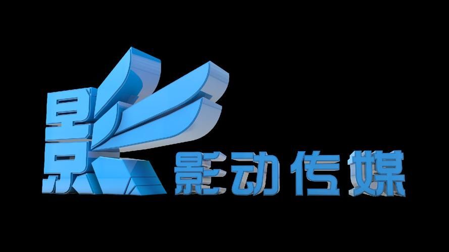 精东影业传媒：丰富的经验与创新的影视制作