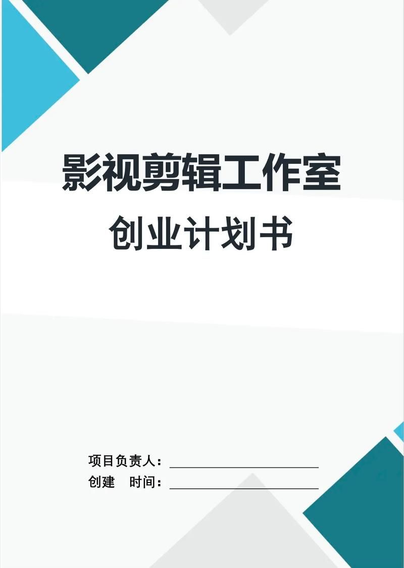 精东影业传媒：丰富的经验与创新的影视制作