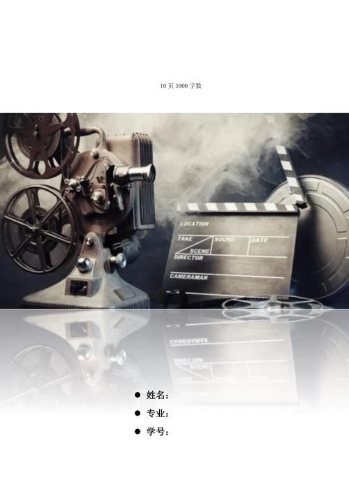 精东影业传媒：丰富的经验与创新的影视制作
