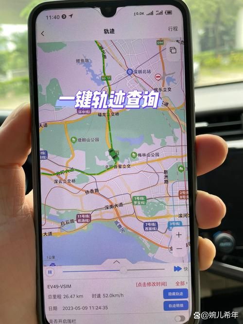 精准GPS查询地图：手机GPS定位，地图导航，出行好帮手