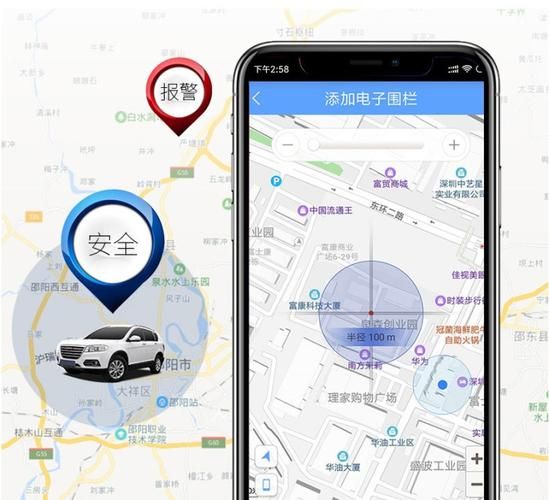 精准GPS查询地图：手机GPS定位，地图导航，出行好帮手