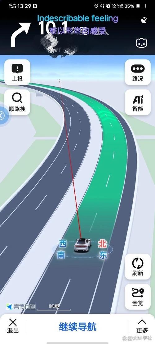 精准GPS查询地图：手机GPS定位，地图导航，出行好帮手