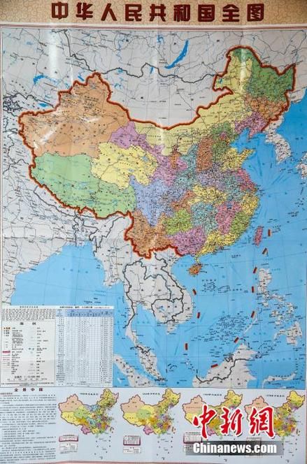 精准高清中国地图：高清地图下载，放大查看更清晰