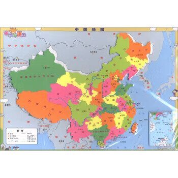 精准高清中国地图：高清地图下载，放大查看更清晰