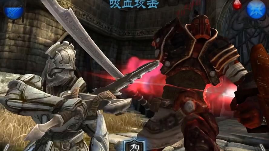 精彩无尽之剑游戏图片：重温经典手游画面