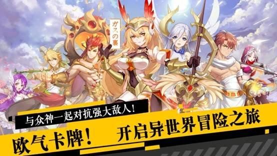 精灵大冒险14：全新冒险之旅震撼开启，精彩不容错过！
